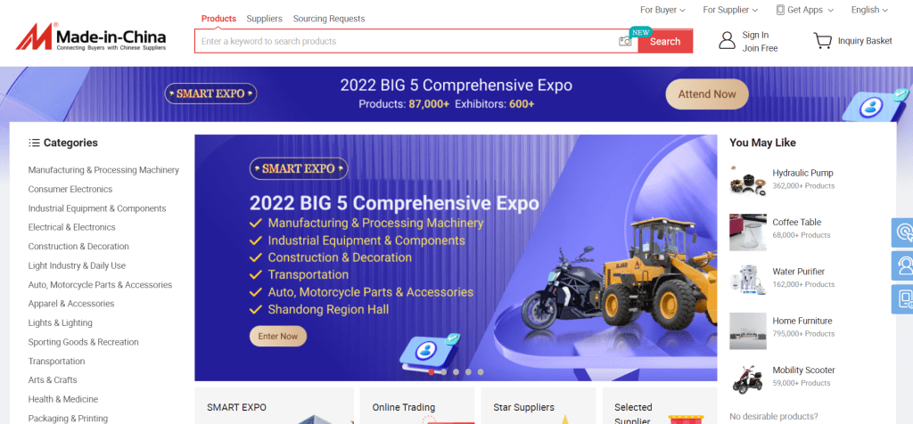 b2b ecommerce examples